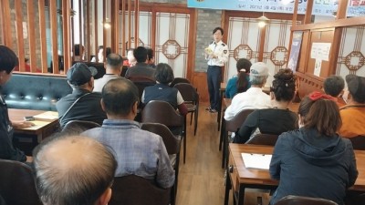 전북김제시교통장애인지회 안전교육 및 기술교육