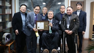 한국교통장앵인협회 김제시지회장 임용식(2026.03.10)